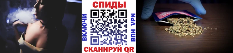 закладка  Боготол  БУТИРАТ BDO 