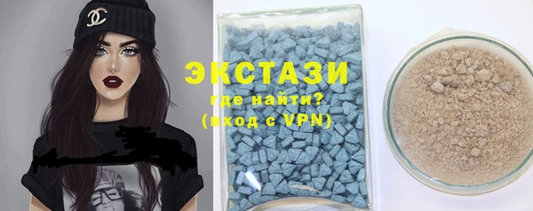 не бодяженный Новодвинск