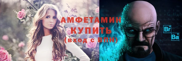 прущая мука Беслан
