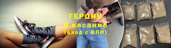 не бодяженный Новодвинск