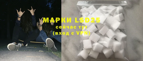не бодяженный Новодвинск