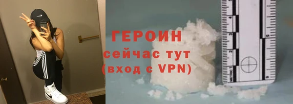 не бодяженный Новодвинск