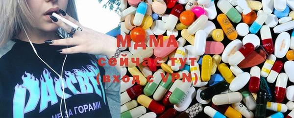 не бодяженный Новодвинск