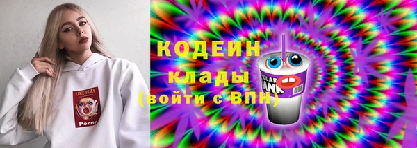 MDMA Premium VHQ Билибино