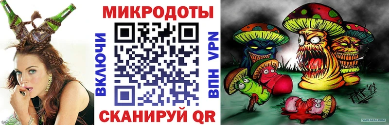 Галлюциногенные грибы MAGIC MUSHROOMS  Боготол 